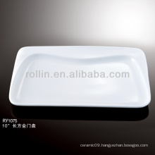 special white rectangular plate porcelain